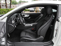 奔馳C級(jí)(進(jìn)口) C 200轎跑車2020款