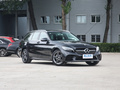 奔驰C级(进口) C 260旅行轿车2020款