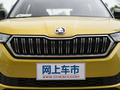 柯米克 图片