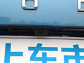 柯米克 图片