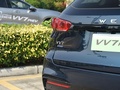 魏牌 VV7-PHEV 图片