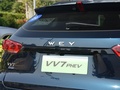 魏牌 VV7-PHEV 图片