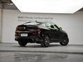 宝马X6 xDrive40iM运动套装2020款