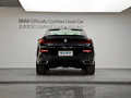 宝马X6 xDrive40iM运动套装2020款