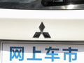 新勁炫 圖片