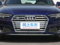 奥迪A4(进口) Avant 先锋派 40 TFSI豪华动感型2020款