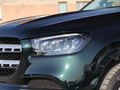 奔驰GLS GLS 450 4MATIC豪华型2020款