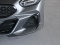 宝马Z4 sDrive 25i银霜限量版2020款