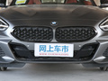 宝马Z4 sDrive 25i银霜限量版2020款