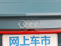 奥迪A7 图片