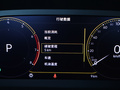 途岳 图片