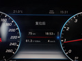 奔驰G级 图片