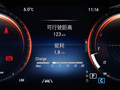 奔驰GLC Coupe(进口) 图片