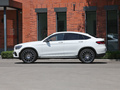 奔驰GLC?Coupe(进口) GLC 300 4MATIC AMG Line轿跑SUV2020款