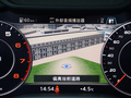 奥迪Q5L 图片