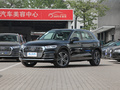 奥迪Q5L 45 TFSI尊享运动型2020款