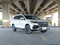 捷途X95 1.6T DCT酋长版7座2022款