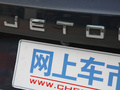 捷途X95 图片