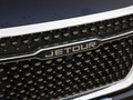 捷途X95 1.6T DCT探索Pro版5座2020款