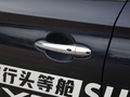 捷途X95 1.6T DCT探索Pro版5座2020款