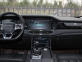 捷途X95 1.6T DCT探索Pro版5座2020款