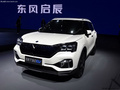 啟辰T60EV AI旗艦型2020款