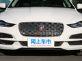 捷豹XEL 2.0T 250PSSE科技优雅版2020款