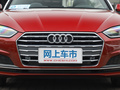 奥迪A5 Cabriolet 40 TFSI 时尚型国VI2020款