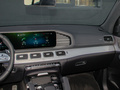 奔驰GLE AMG AMG GLE 534MATIC+2020款