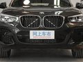 宝马X4 xDrive30iM运动套装2020款
