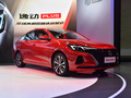 逸动 PLUS 1.6L GDI手动精英型2020款
