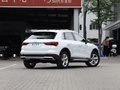 奥迪Q3 35 TFSI进取致雅型2020款