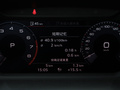 奥迪Q3 图片