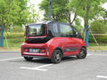 新宝骏E300 图片