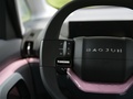新宝骏E300 图片