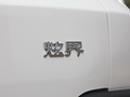 炫界 图片