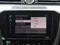 迈腾GTE 图片