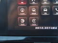 宝沃BX3 图片
