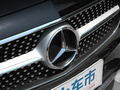 奔驰E级(进口) E 260 4MATIC轿跑车2020款
