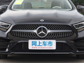 奔驰CLS CLS 300动感型2020款