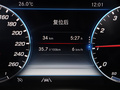 奔驰CLS 图片