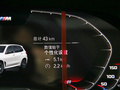 寶馬X5 M 圖片