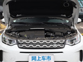 发现运动版 200PS家庭版2020款