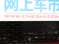 发现运动版 图片