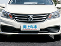 宝骏310 图片