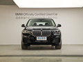宝马X5(进口) xDrive30iM运动套装2020款