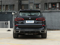 宝马X5(进口) xDrive30iM运动套装2020款