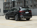 宝马X5(进口) xDrive30iM运动套装2020款