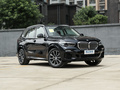 宝马X5(进口) xDrive30iM运动套装2020款