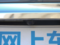 現(xiàn)代ix35 圖片